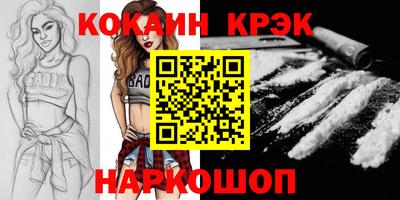 амф Гудермес