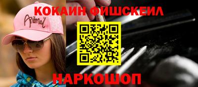 амф Гудермес