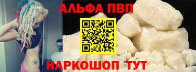 эйфоретик Гулькевичи