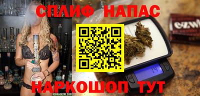 амф Гудермес