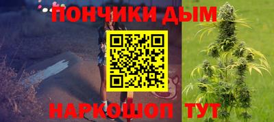 прущий лед Гуково