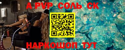 амф Гудермес