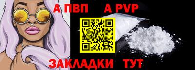 эйфоретик Гулькевичи