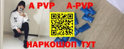 эйфоретик Гулькевичи