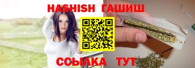 амф Гудермес