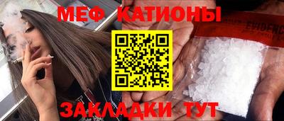 амф Гудермес
