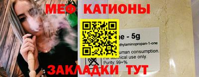 амф Гудермес
